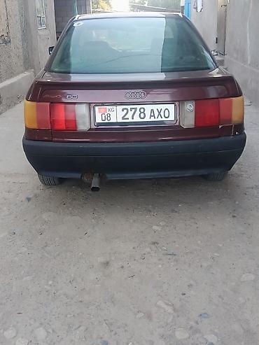 мотор морнинг: Audi 80: 1990 г., 1.8 л, Механика, Бензин, Седан — 5