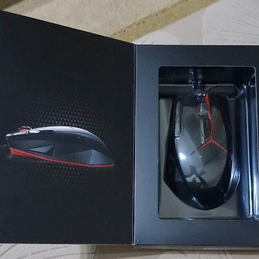 komputer i9: Lenovo Y Gaming Mouse – simli, yüksək dəqiqlikli oyun siçanı - — 2
