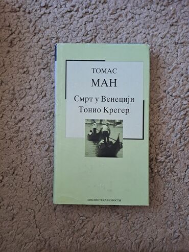 Knjige i stripovi: Prodaja knjiga,cena po dogovoru, javiti se za vise informacija — 29
