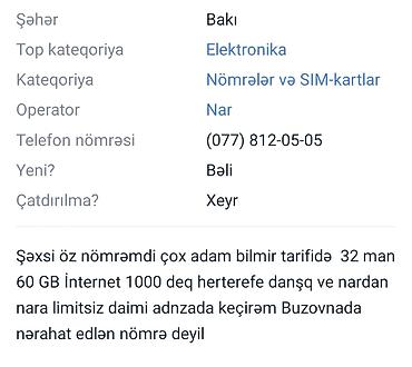 60 gb internet: Nar operatoruna aid mobil nömrə: (077) 812-05-05 Xüsusiyyətlər: - — 2