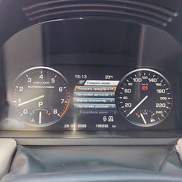byd e1: Land Rover Range Rover Evoque: 2012 г., 5 л, Автомат, Бензин, Внедорожник — 1
