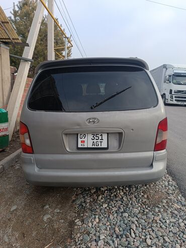 Hyundai: Hyundai Trajet: 2002 г., 2.7 л, Автомат, Газ, Минивэн — 4