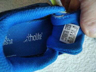Patike: Adidas, Veličina - 26 — 9