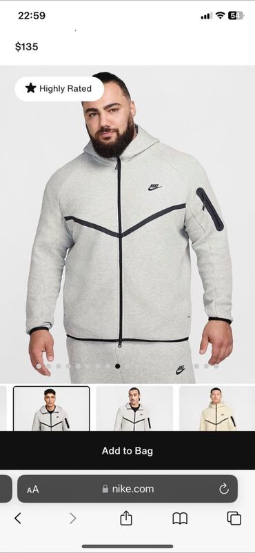 спортивный костюм лининг: Эркектердин спорттук костюму, 3XL (EU 46), Nike, Жаңы, түсү - Боз, Өзү алып кетүү, Акылуу жеткирүү