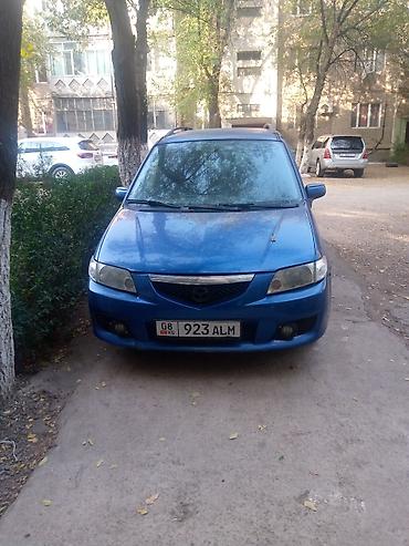 Mazda: Mazda PREMACY: 2002 г., 1.8 л, Механика, Бензин, Универсал — 1