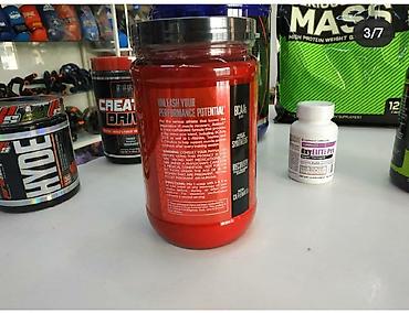 endura: ANINOx ENDURANCE RECOVERY BSN Цена: 1789 сом Доставка по городу от — 3