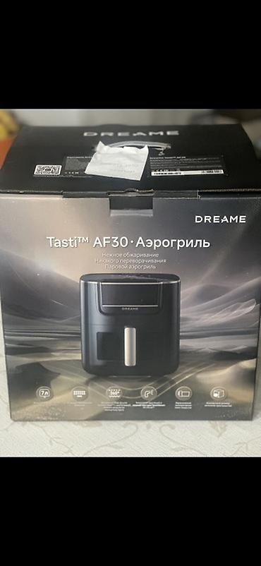 eafc 24: Аэрогриль DREAME Tasti AF30 - Тип: аэрогриль с функцией пара (паровой — 1