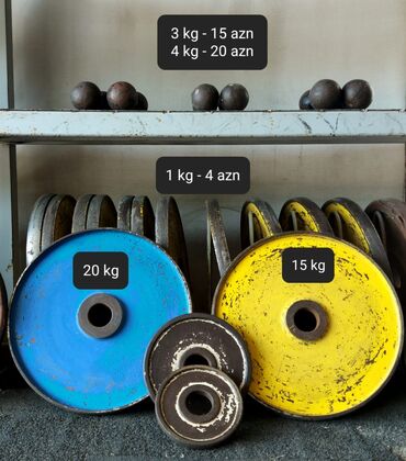 беговая дорожка в кредит: Dəmir Qantellər, Çəki: 200 kq, İşlənmiş