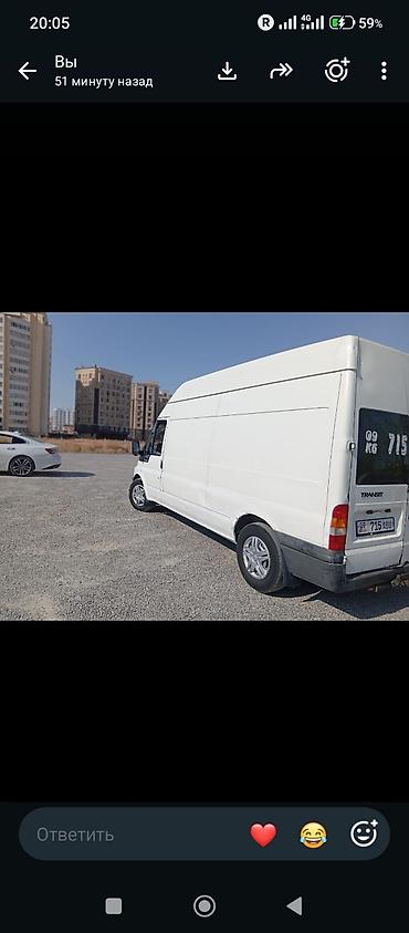 раф читири: Ford Transit 2.4 2000г. (утконос )цельнометаллический фургон, высокая — 4