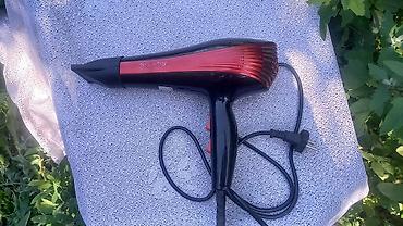 babyliss pro: Фен бытовой — 1