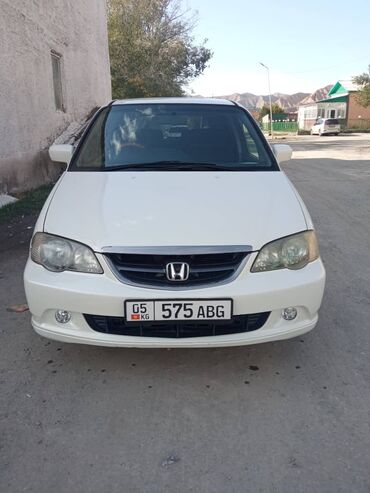Honda: Honda Odyssey: 2002 г., 2.3 л, Автомат, Бензин, Универсал — 1