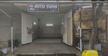 домики в набране снять: Badamdarda 40 kv avadanlıqlarla bir yerde hazir islek moyka arendaya