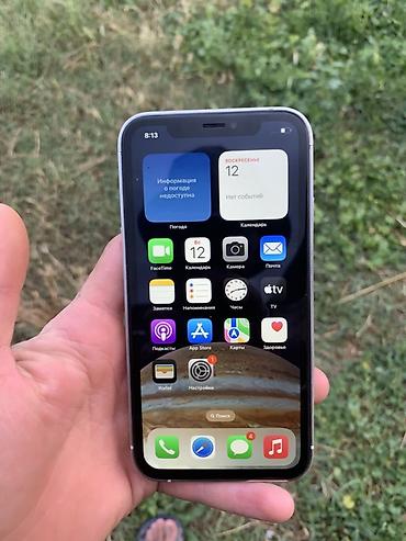 Apple iPhone: IPhone Xr, Б/у, 128 ГБ — 8