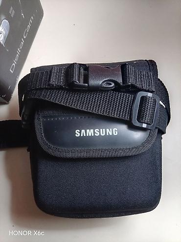 se: Samsung VP-DC563i DVD Camcorder – rəqəmsal video kamera — 3