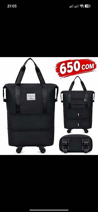 trolly bag: Дорожная сумка, Унисекс, Новый — 5