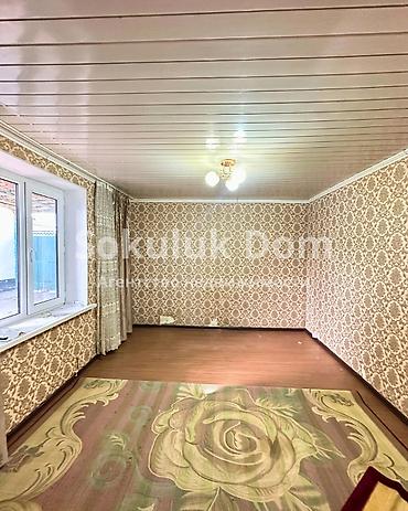 Продажа коттеджей и домов: 🏠Продается дом в с. Сокулук 🟡Комнаты: 3 🟡Участок: 9 соток — 6
