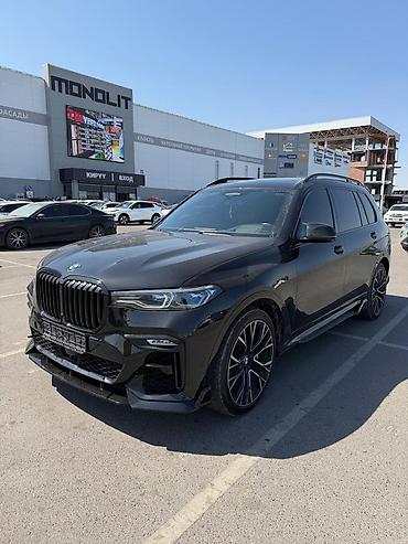 радиатр: BMW X7: 2022 г., 4.4 л, Автомат, Бензин, Кроссовер — 1