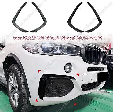 BMW X5 F15 M Sport (2014–2018) üçün ön bamper hava girişləri üçün lalafo.az -da BMW X5 F15 M Sport (2014–2018) üçün ön bamper hava girişləri üçün