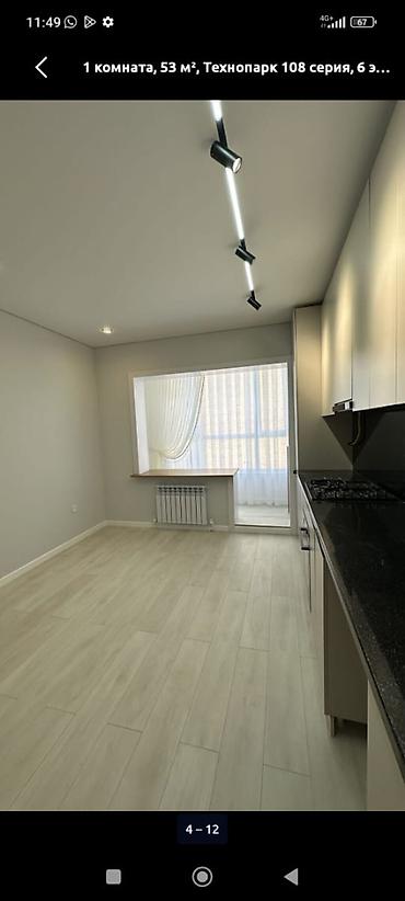 Батирлер: 1 бөлмө, 53 м², Технопарк 108-серия, 6 кабат, Жаңы ремонт — 4