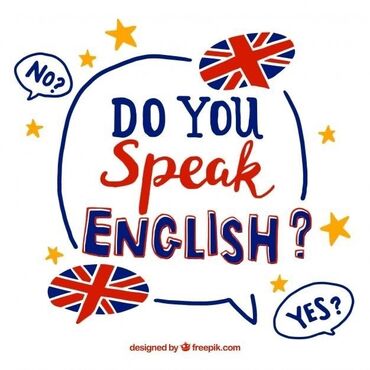 английский 9: Языковые курсы | Английский | Для детей