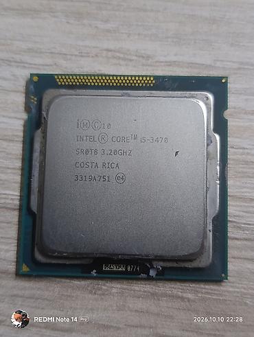 Процессоры для ПК: Процессор для ПК, Б/у, Intel Core i5, 4 ядер — 1