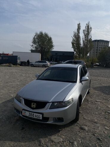 купить маленькую машину недорого: Honda Accord: 2003 г., 2 л, Механика, Бензин, Седан