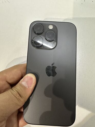 айфон 15 бу цена: IPhone 14 Pro, Б/у, 256 ГБ, Черный, Чехол, В рассрочку, 81 %