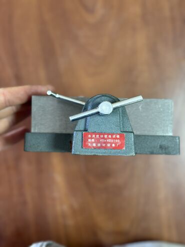 Формы для материалов: В продаже ОПТОМ И В РОЗНИЦУ От 70шт хорошие скидки Всё для — 22