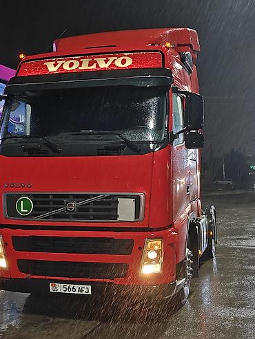 вольво тягач польша: Тягач, Volvo, 2004 г., Без прицепа — 1