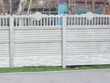 Заборы и ограждения: Заборы и ограждения, Бесплатная доставка, Гарантия — 12