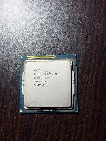 Процессоры для ПК: Процессор Intel Core i3-3240 (Ivy Bridge) - Частота: 3.40 ГГц - — 2