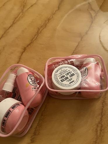 Şəxsi əşyalar: Kosmetik dəst, 4 məhsul, Yeni — 1