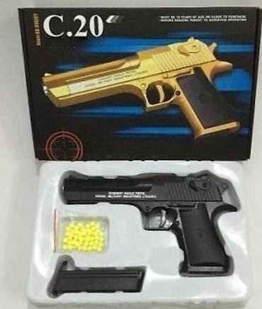 cajka satovi: Pistolj c20-metalni pistolj. pistolj c20-metalni pistolj artikla je — 1