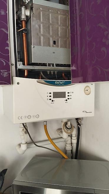 котёл navien: Ремонт настенных газовых котлов всех моделей. Установка, профилактика — 4