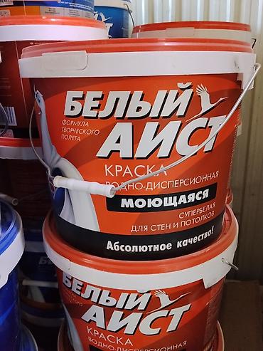 аист: Краска водно-дисперсионная «Белый Аист» — моющаяся, супербелая, для — 1