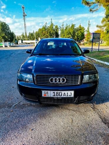 универсал ауди: Audi A6: 2003 г., 2.5 л, Механика, Дизель, Универсал