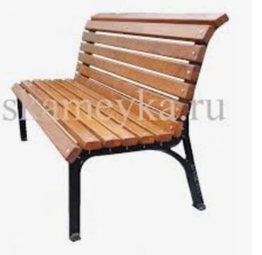 Садовые качели: Садовые качели — 2