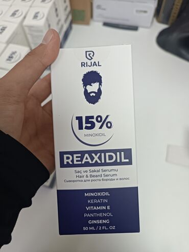 уход за волосами: REAXIDIL — сыворотка для роста бороды и волос от RIJAL Формулы на