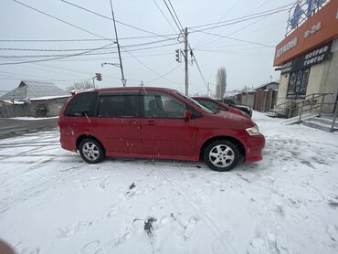 Mazda: Mazda MPV: 2000 г., 2.5 л, Автомат, Бензин, Минивэн