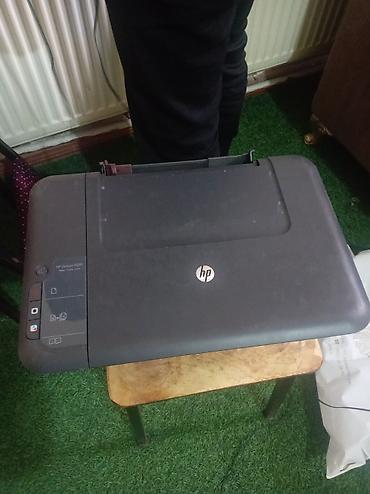 printer skaner: HP Deskjet 2050 J510 seriyalı çoxfunksiyalı qurğu — 3