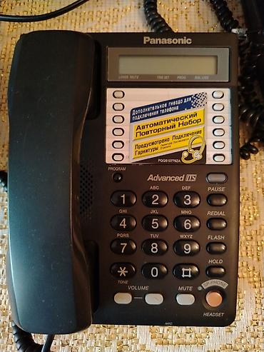hp g6 2000: Stasionar telefon Panasonic, Simli, İşlənmiş — 1