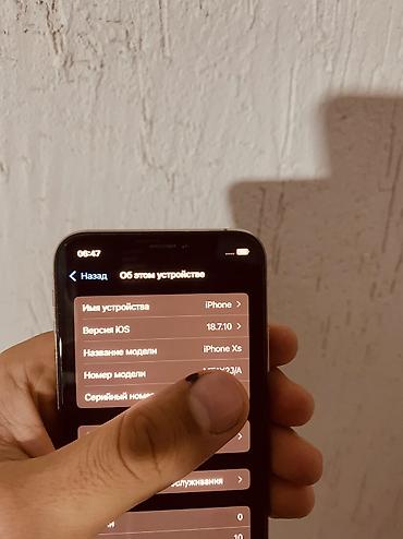 айфон 12 обычный: IPhone Xs, Б/у, 64 ГБ, Золотой, 74 % — 9