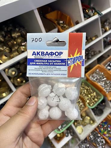 синтепон станок: Картриджи для питьевой воды, Тип очистки: Другой тип очистки, Бренд: Aquaphor — 1