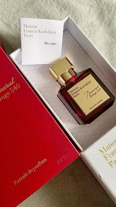 ex nihilo: Maison Francis Kurkdjian Paris Baccarat Rouge 540 - Вид — 3