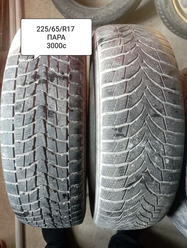 шина 215 65 15: Шины 215 / 65 / R 15, Лето, Б/у, Легковые, Корея, Bridgestone