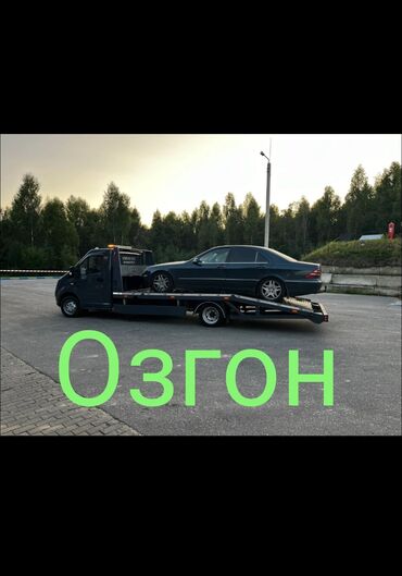 телефонный держатель в машину: С ломаной платформой
