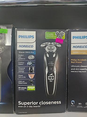 kreditle akumlyator: Məhsul: Elektrikli ülgüclər – Braun və Philips Norelco modelləri — 5