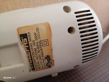 200 hz: Geepas GHM1620 əl mikseri - Güc: 200 W - Gərginlik/frekans: AC — 3