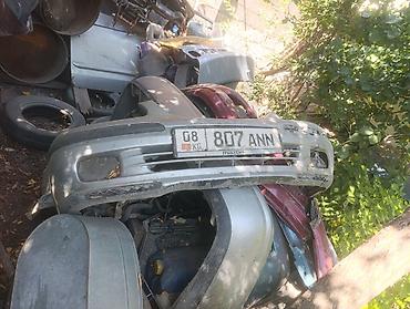 Mazda, Б/у, Оригинал