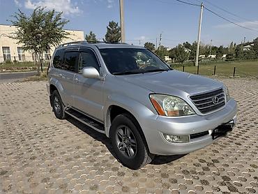 lancer 9: Lexus GX: 2006 г., Бензин, Внедорожник — 6